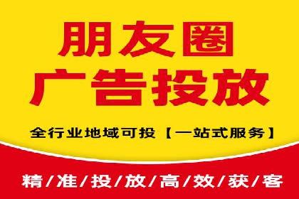 案例解读：SEM托管服务优势与挑战