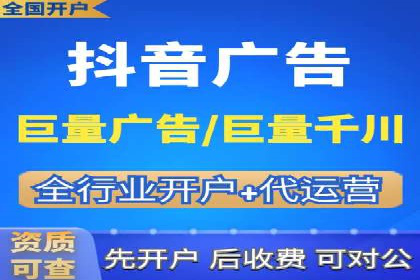 SEM竞价案例：如何降低广告成本